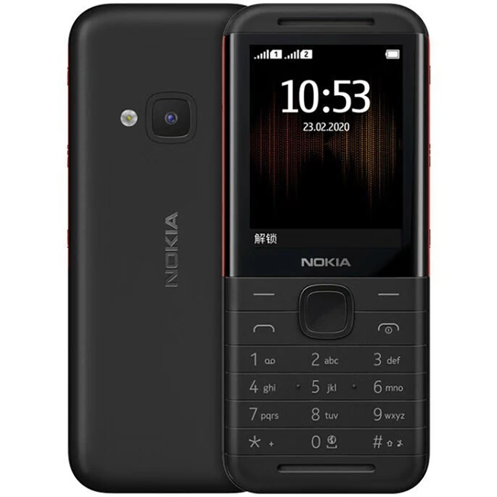 Usb Sound Card - Nokia 5310 2020 Telefono di Backup