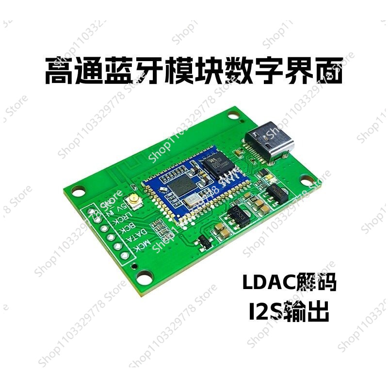 Usb Sound Card - Scheda audio USB Type-C QCC5181, modulo