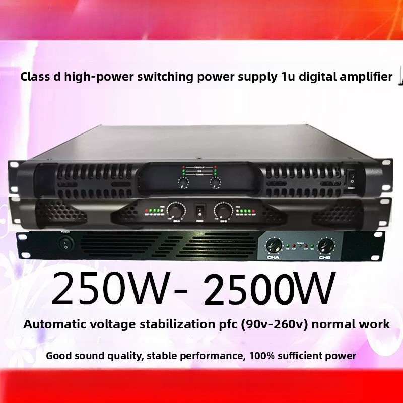 Alimentatore switching profess - Class D Amplifier recensione e prezzo