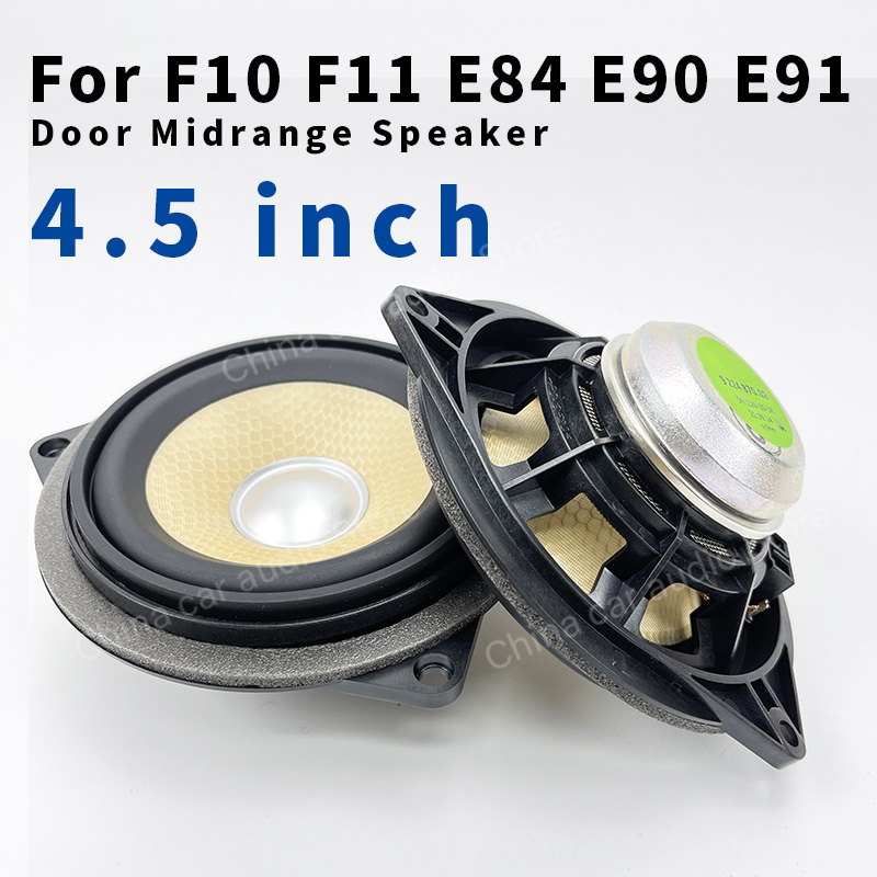Altoparlante Midrange da 4,5 P - Speaker Driver recensione e prezzo