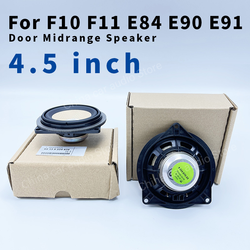 Altoparlante Midrange da 4,5 P - Speaker Driver recensione e prezzo