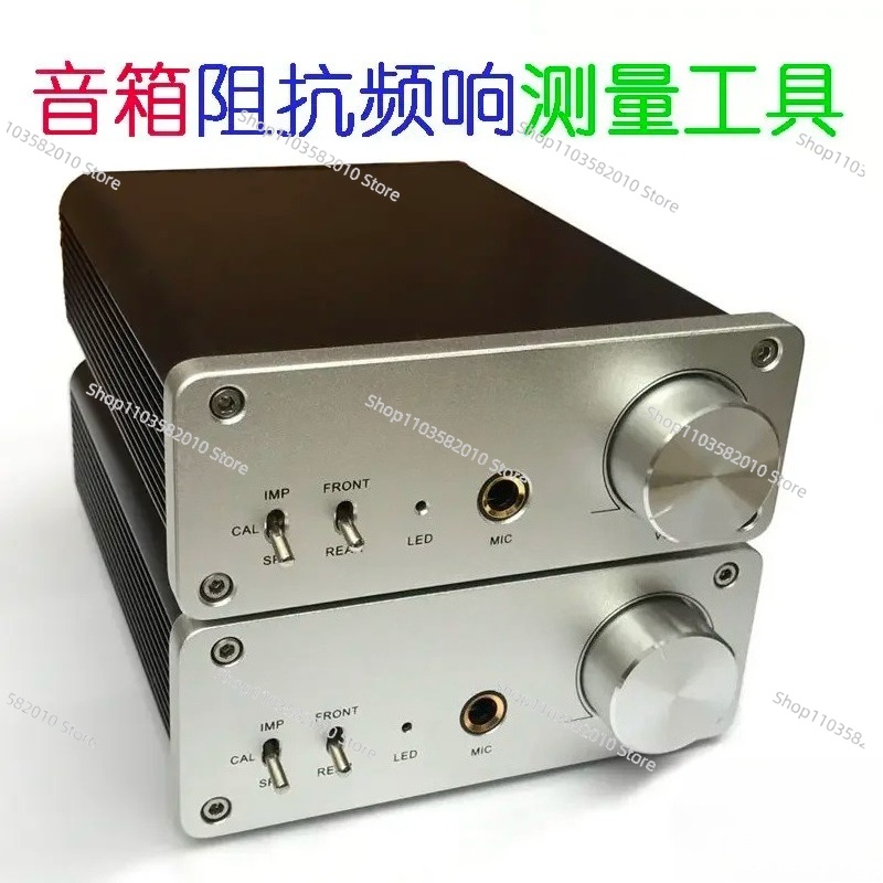 Kit DIY per la misurazione del - Diy Speaker recensione e prezzo