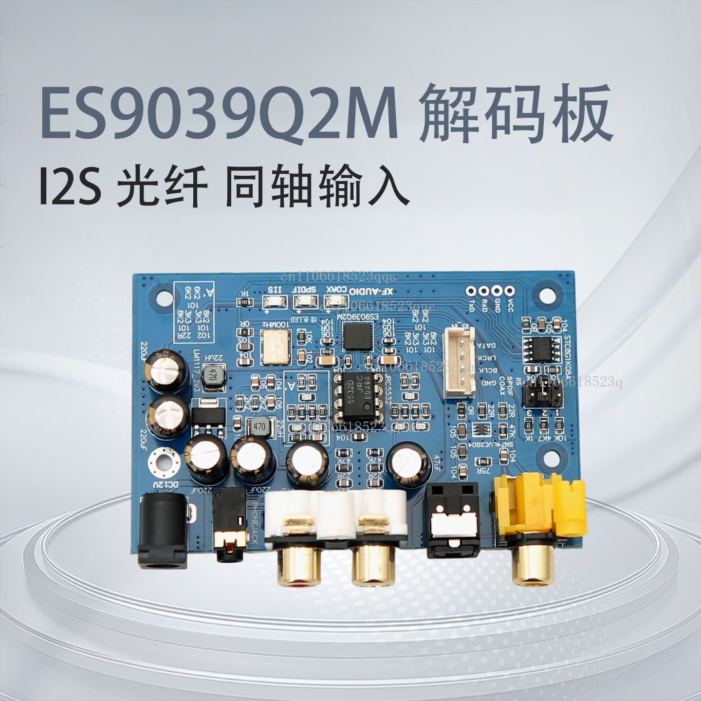 Scheda di Decodifica DAC ES903 - Dac Board recensione e prezzo