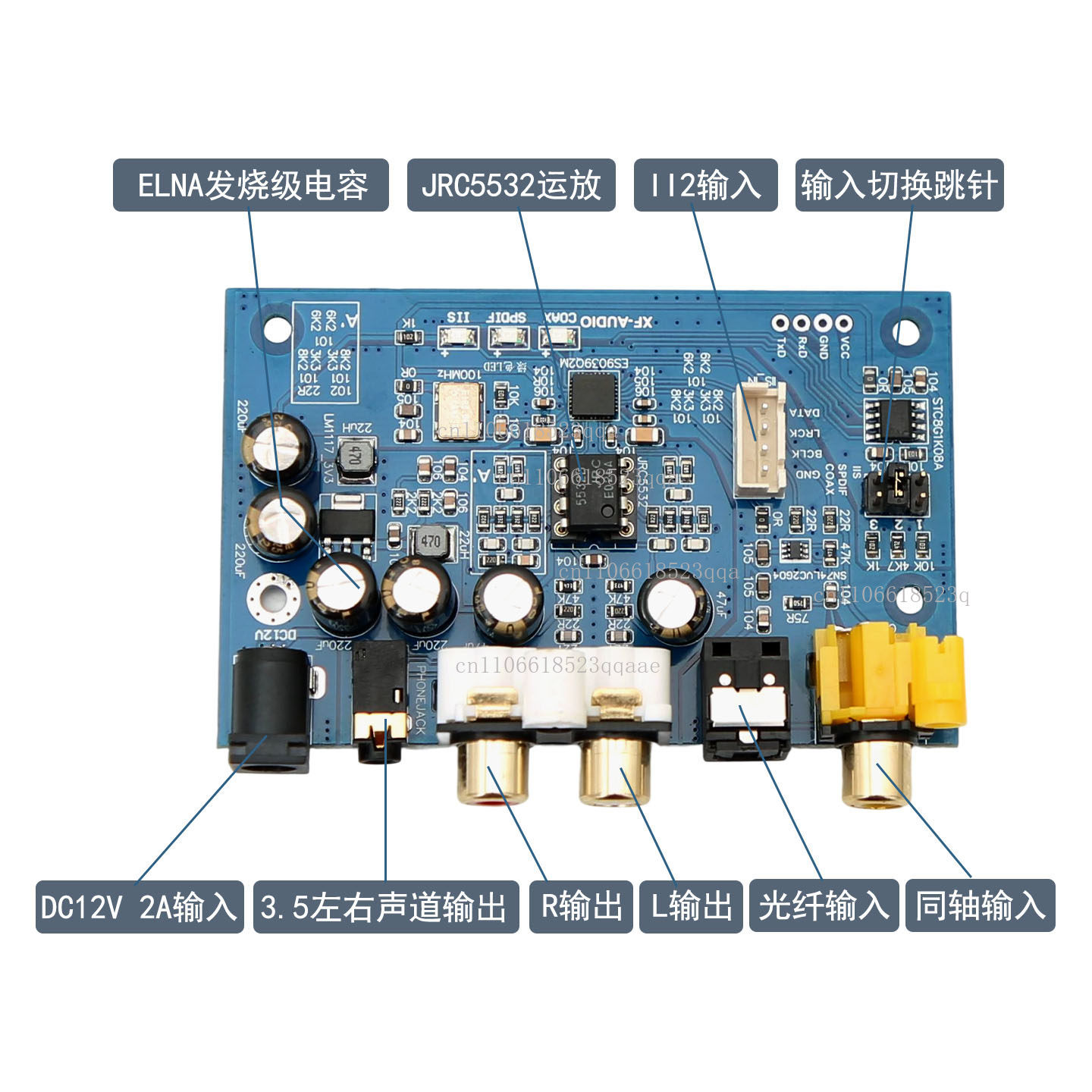 Scheda di Decodifica DAC ES903 - Dac Board recensione e prezzo
