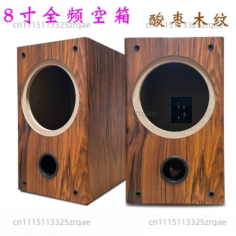 Cabinet per Altoparlanti in Le - Diy Speaker recensione e prezzo