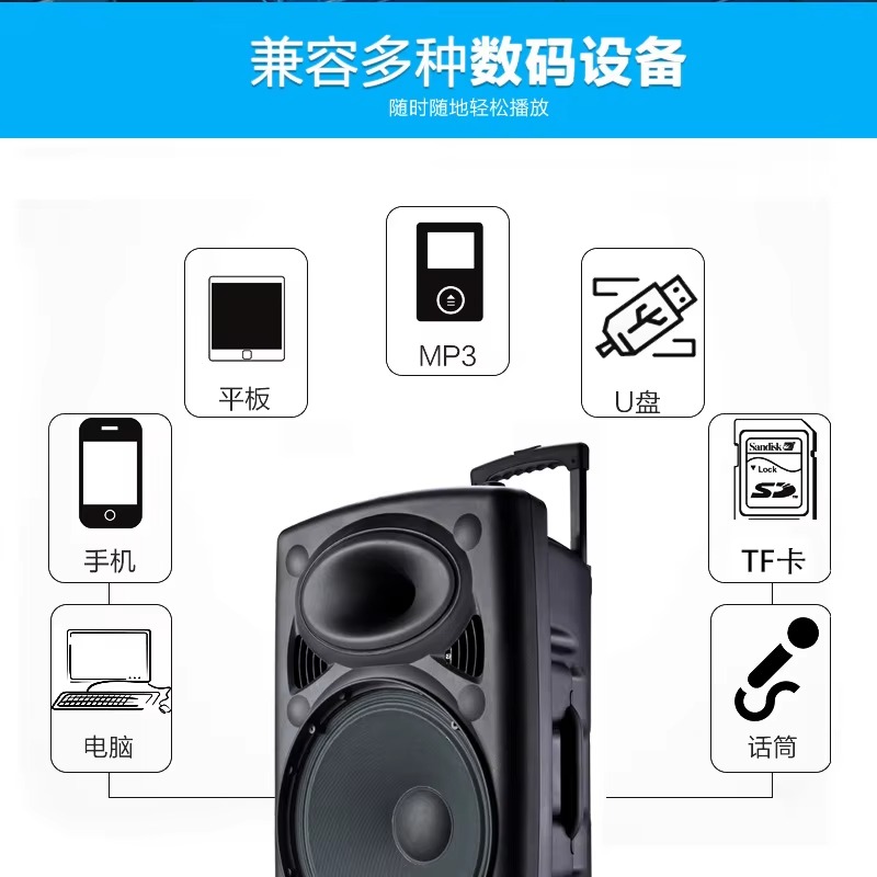 Altoparlante Trolley con Woofe - Woofer recensione e prezzo