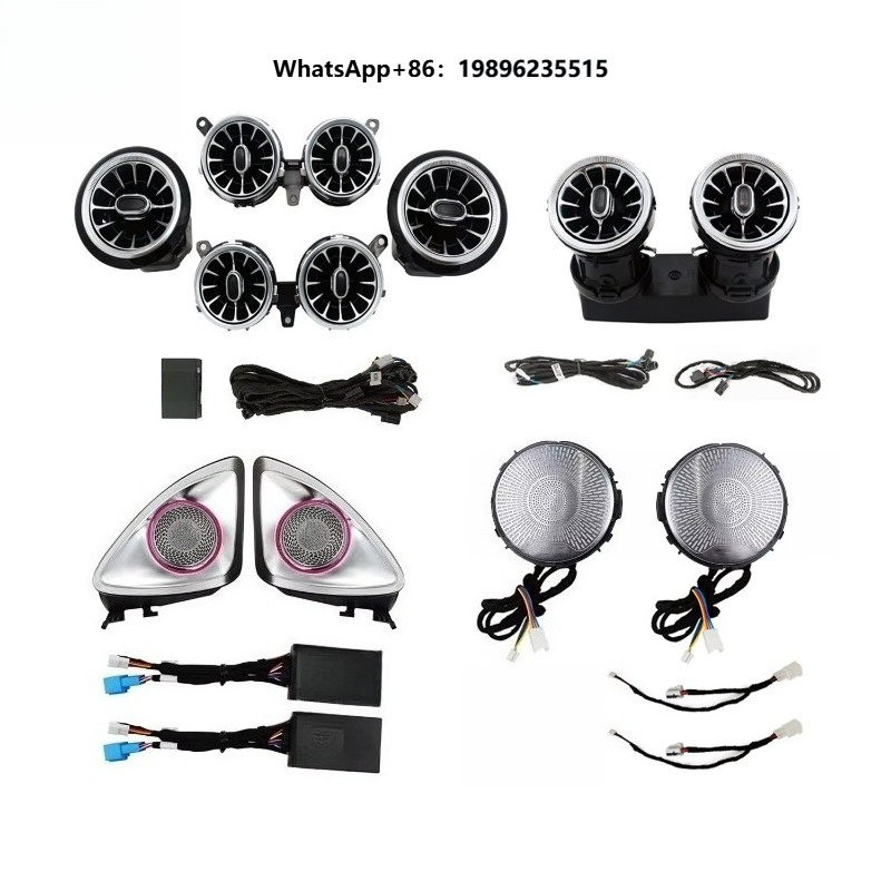 Kit Luce Ambiente W238 all'ing - Speaker Kit recensione e prezzo