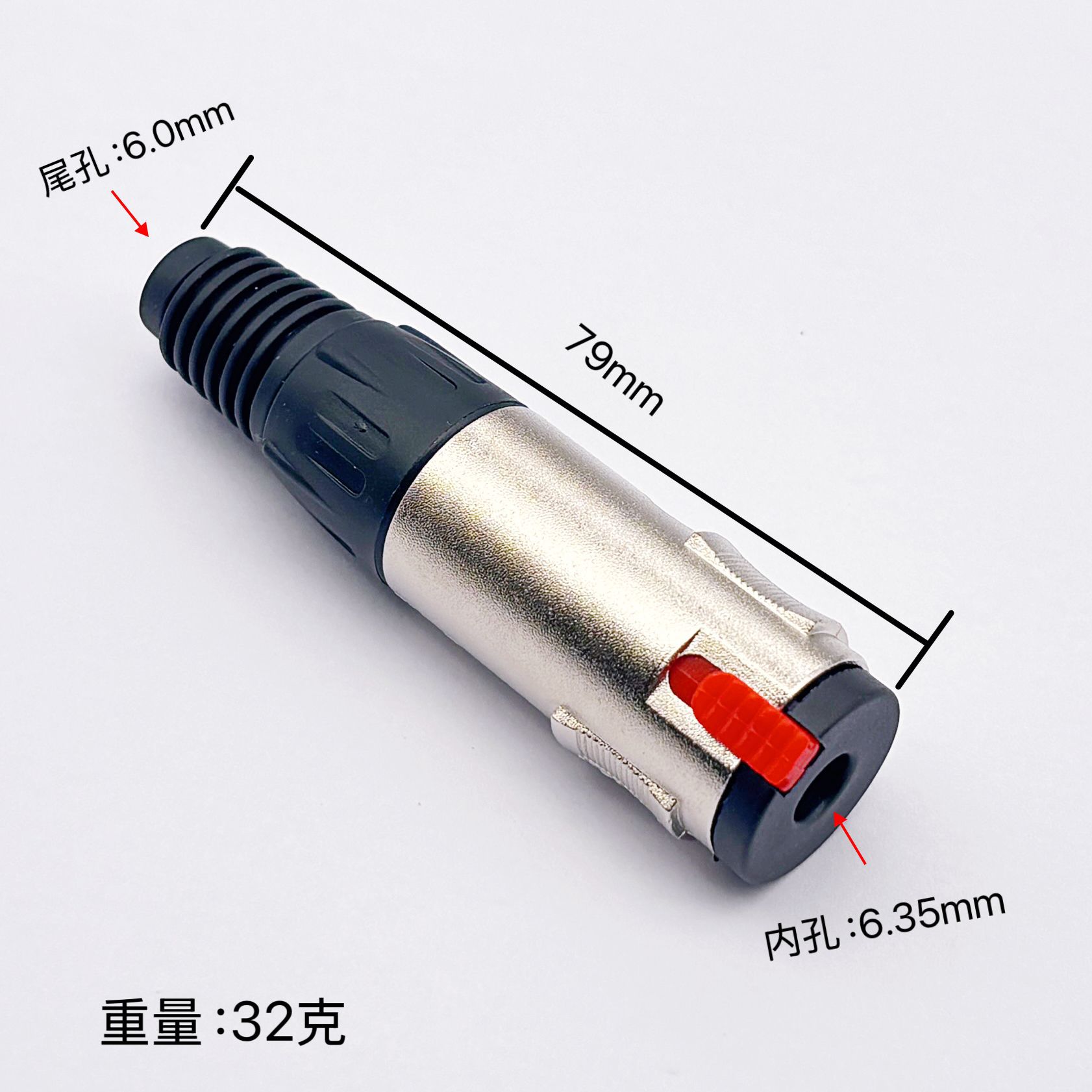 Connettore Jack Stereo Femmina - Trs Cable recensione e prezzo