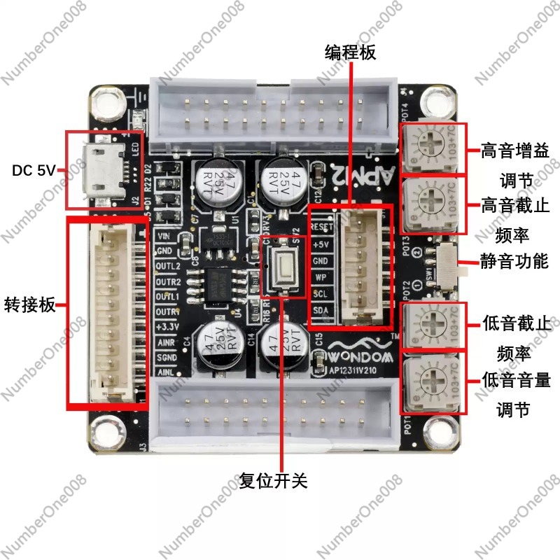 ADAU1701 2.1 Processore Audio  - Volume Control Board recensione e prezzo