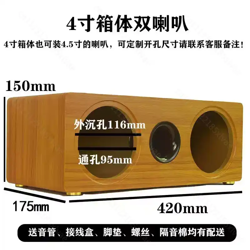 Cassa per Altoparlante in Legn - Diy Speaker recensione e prezzo