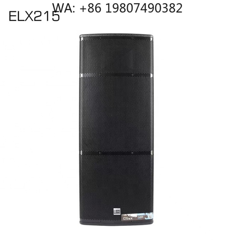 Subwoofer Professionale a Gamm - Subwoofer recensione e prezzo