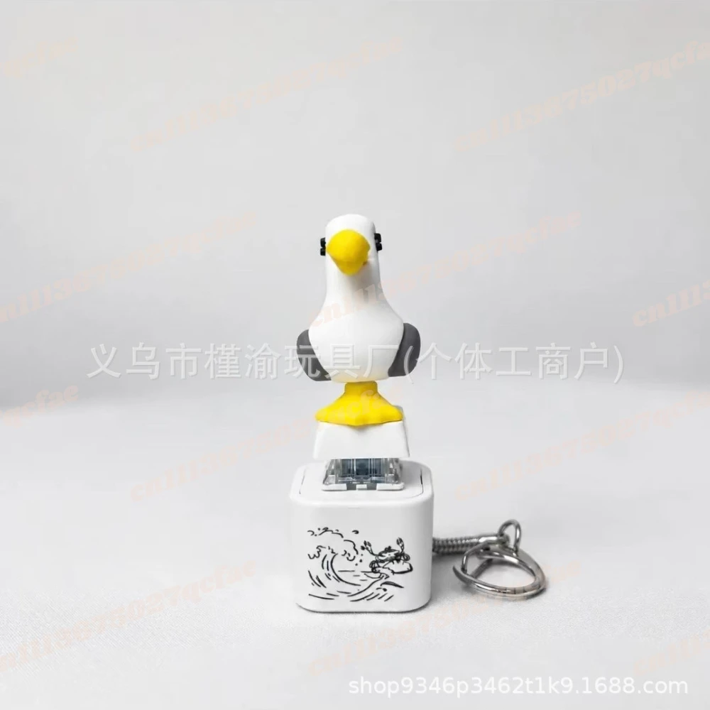 Portachiavi 2007Seagull Mine,  - Usb Sound Card recensione e prezzo