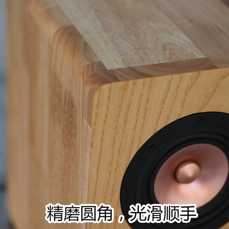 DZ‑06 Unità Altoparlante Coass - Speaker Driver recensione e prezzo